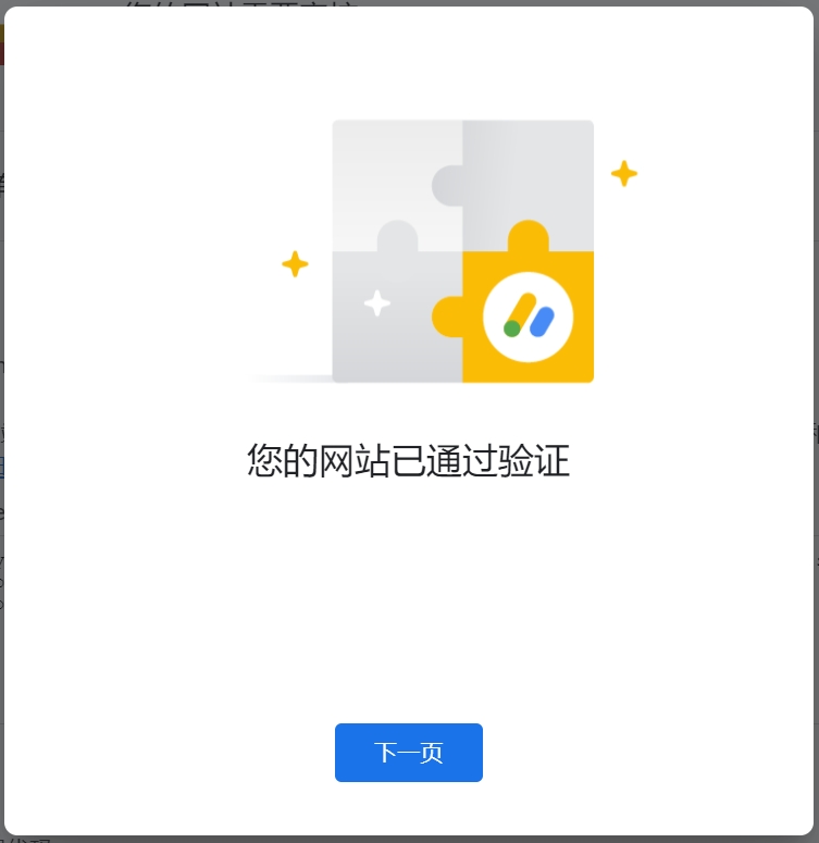 微信截图_20231222213327.png