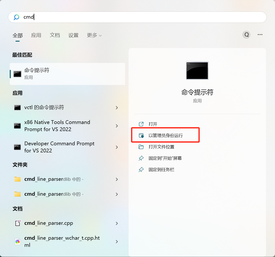 微信图片_20240106095603.png