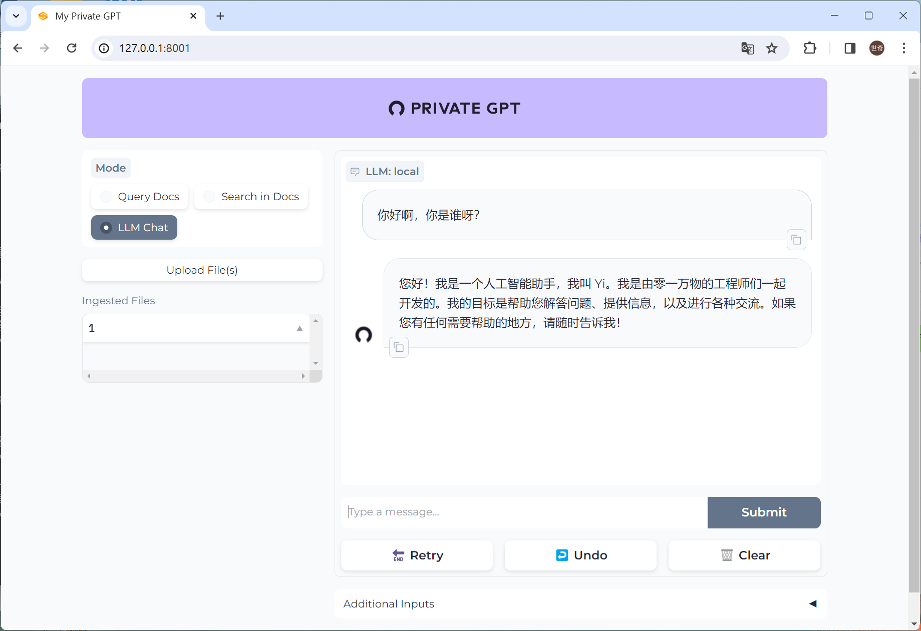 微信图片_20240109115239.png
