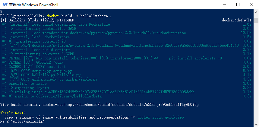 创建docker