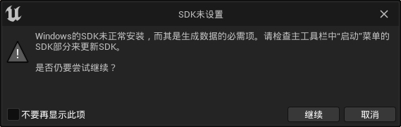 微信截图_20240321152227.png