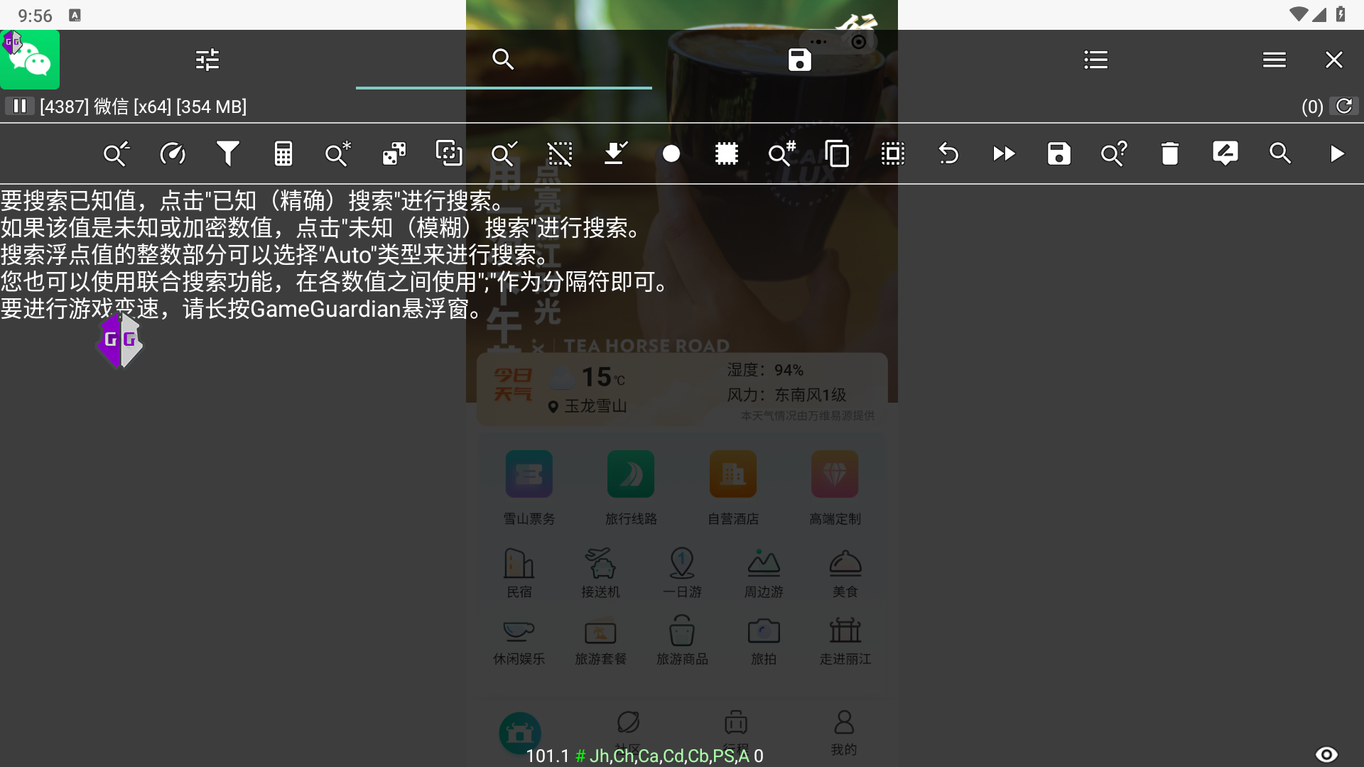 Screenshot_20240612-215642.png
