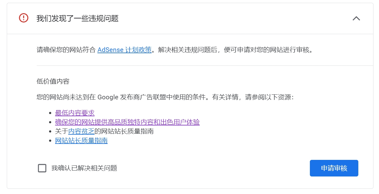 微信截图_20240720100826.png
