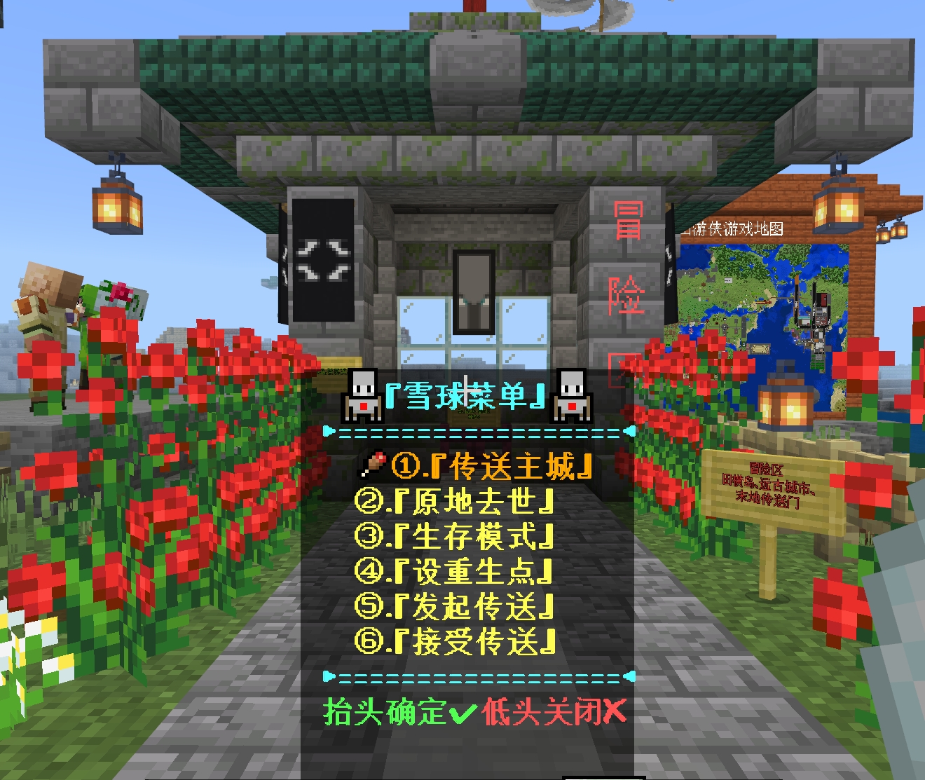 微信截图_20250319230830.png