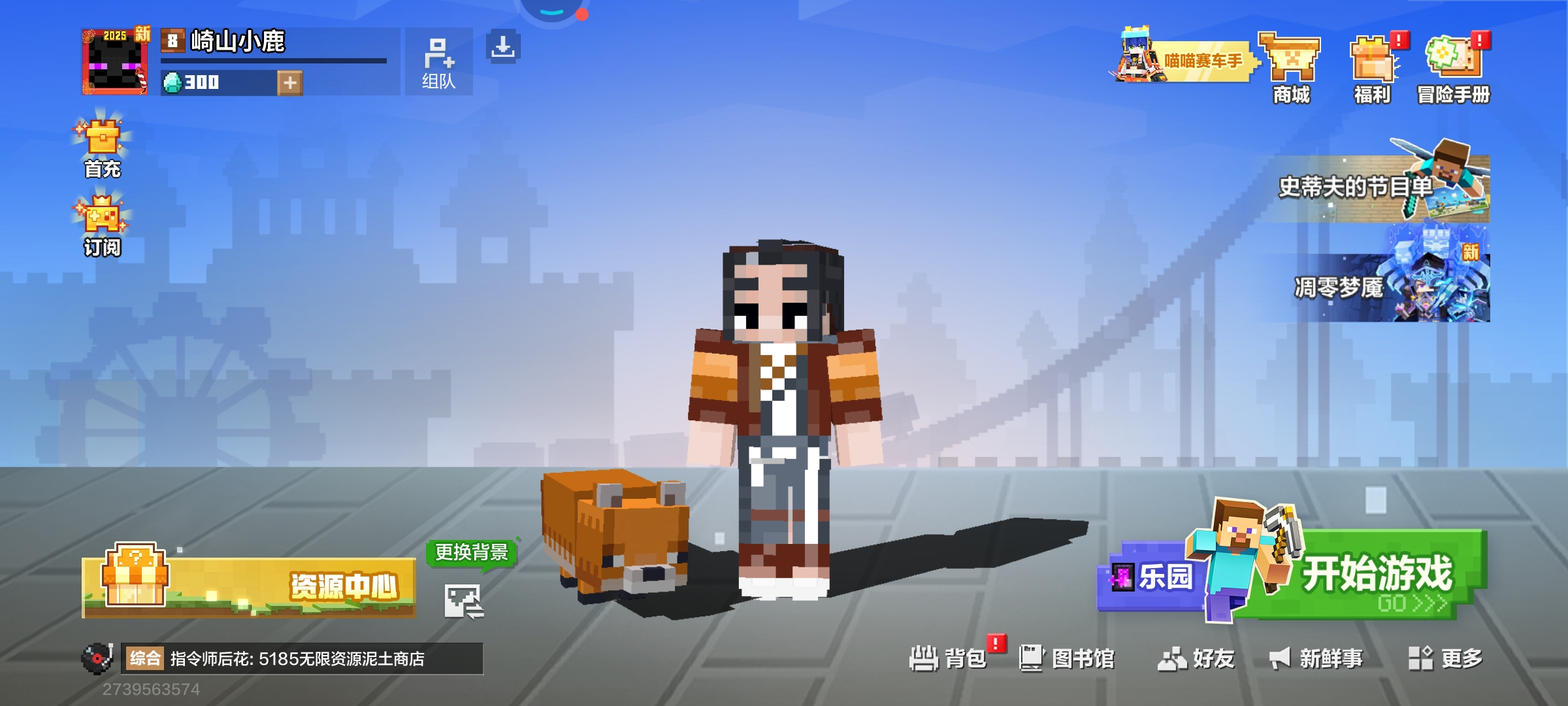 微信图片_20250321182232.jpg