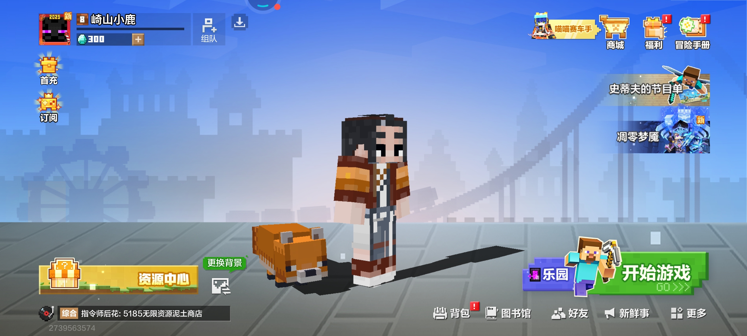微信图片_20250321182214.jpg