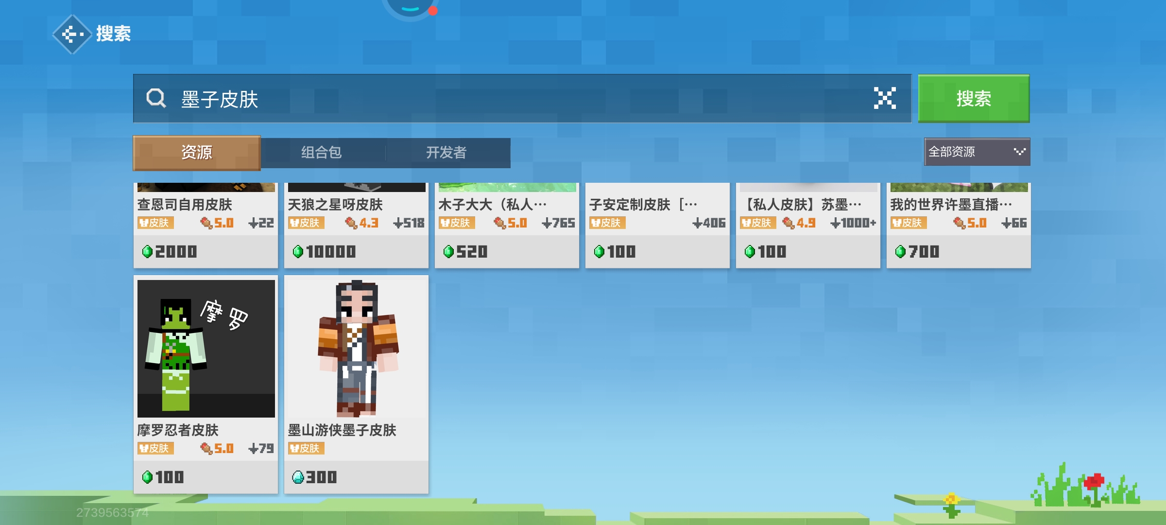微信图片_20250321182143.jpg