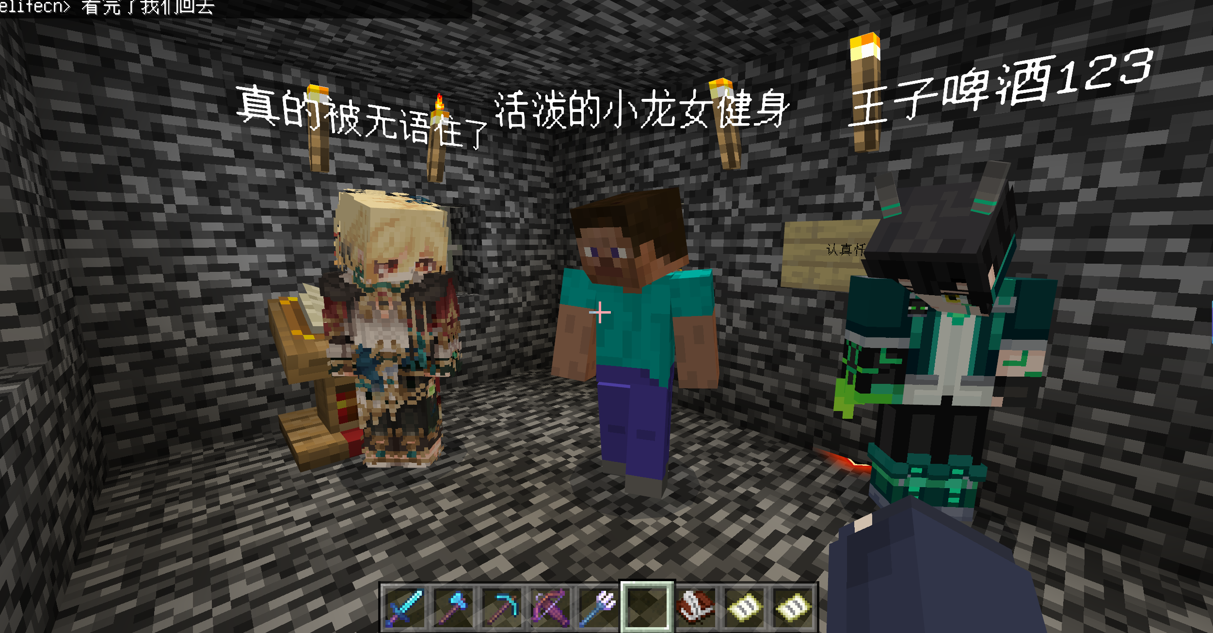 监狱