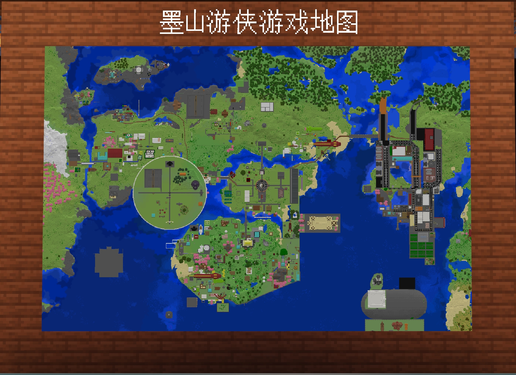 微信截图_20250330193716.png
