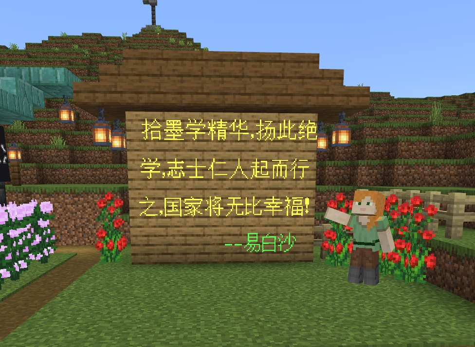 微信截图_20250228215837.png