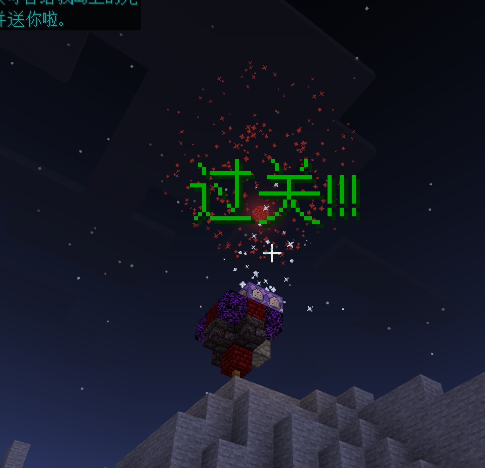 微信截图_20250407220556.png