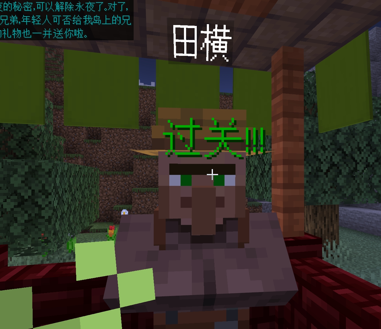 微信截图_20250408095236.png