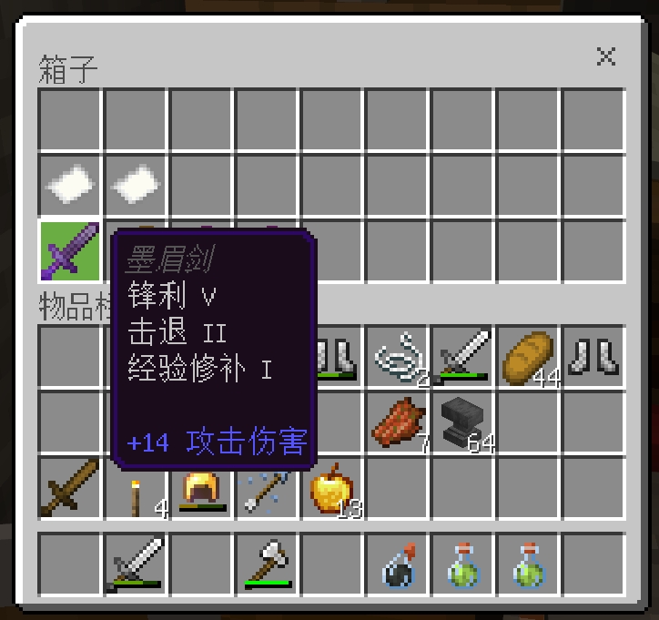 微信截图_20250410113448.png
