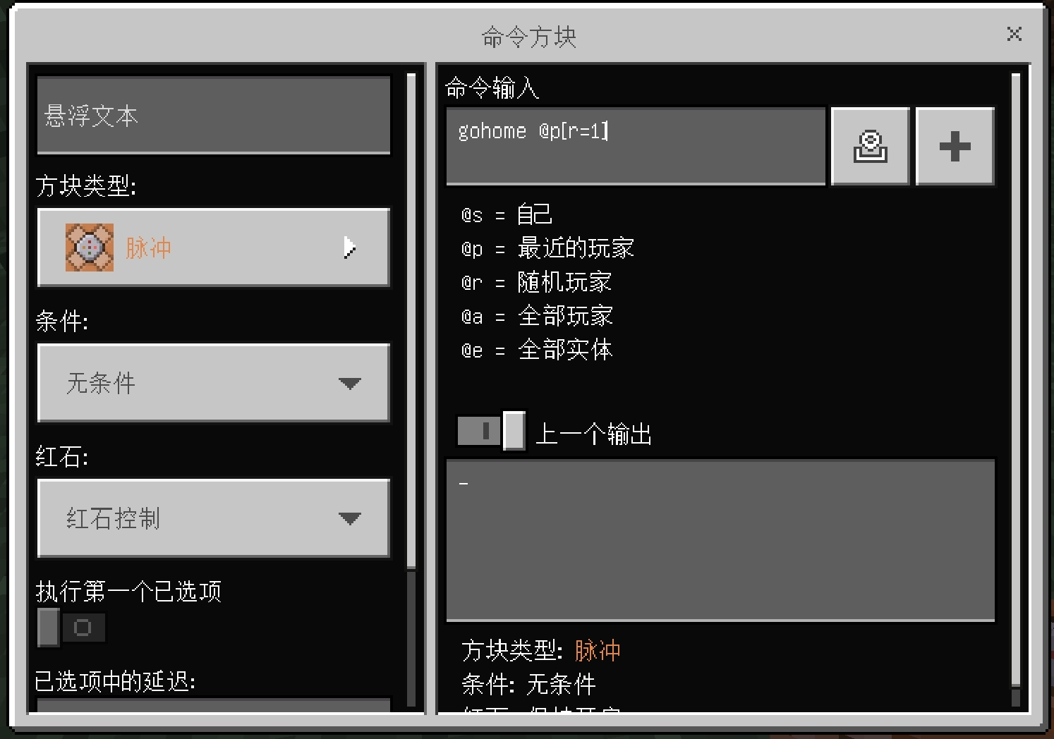 微信截图_20250422140320.png