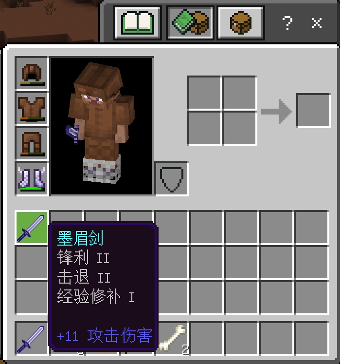 微信截图_20250427101955.png