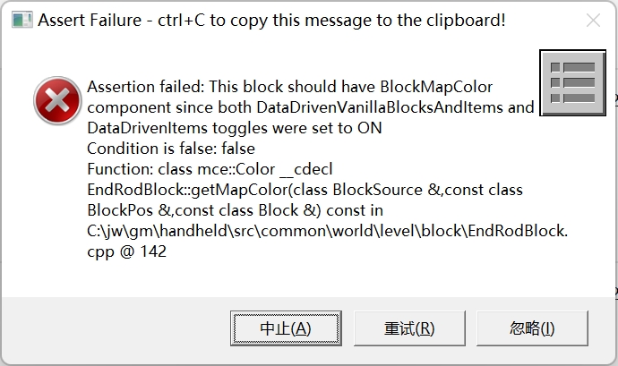 微信截图_20250429141158.png
