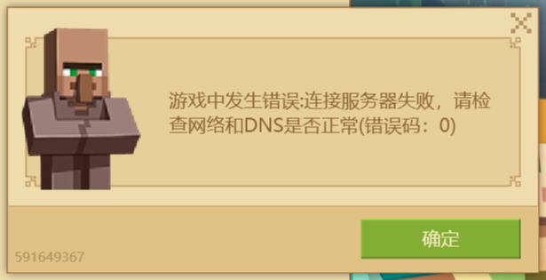 微信图片_20250428211145.png