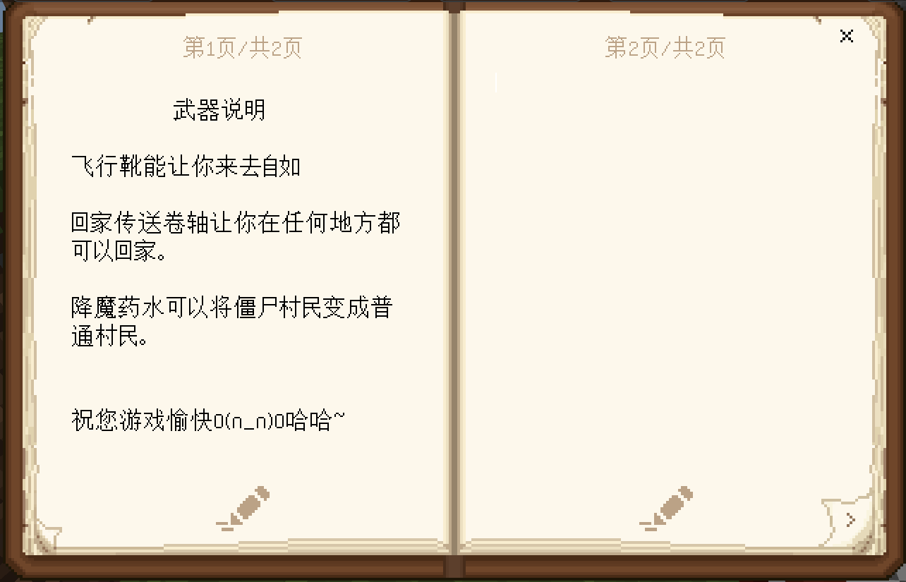 wechat_2025-08-20_111527_681.png