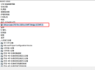 ESP32 板子为什么识别为 CP2102