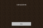 墨山游侠-网络游戏