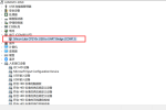 ESP32 板子为什么识别为 CP2102