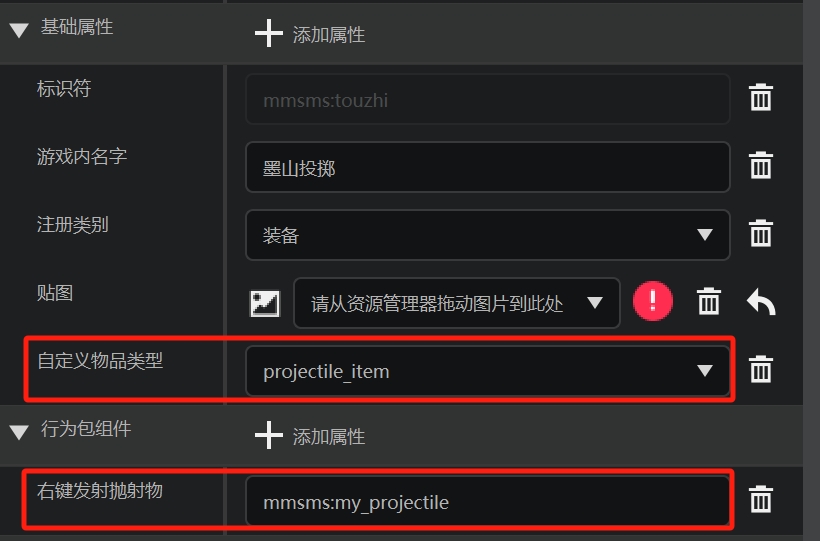 微信截图_20250617232732.png