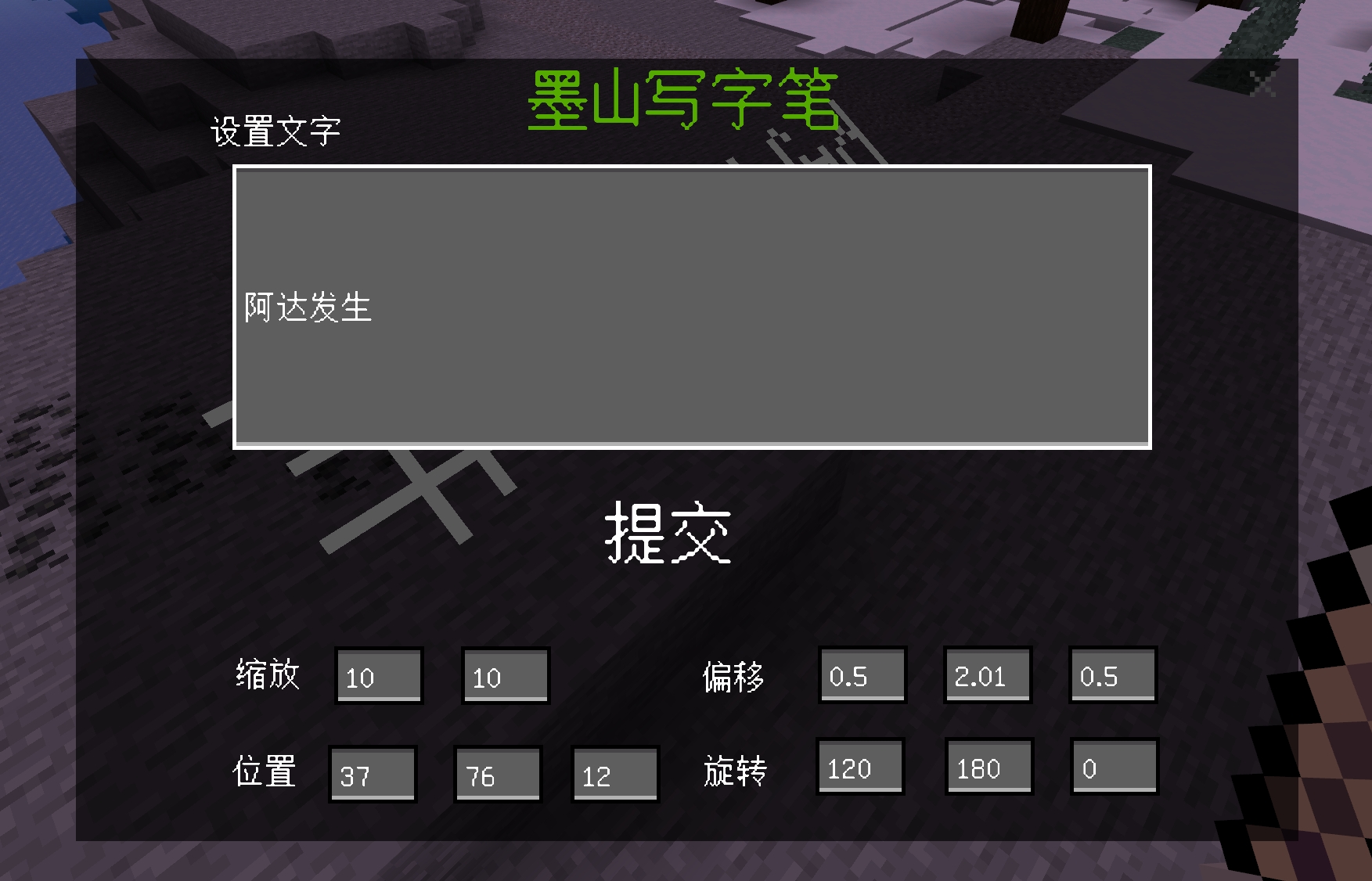 微信截图_20250710132512.png