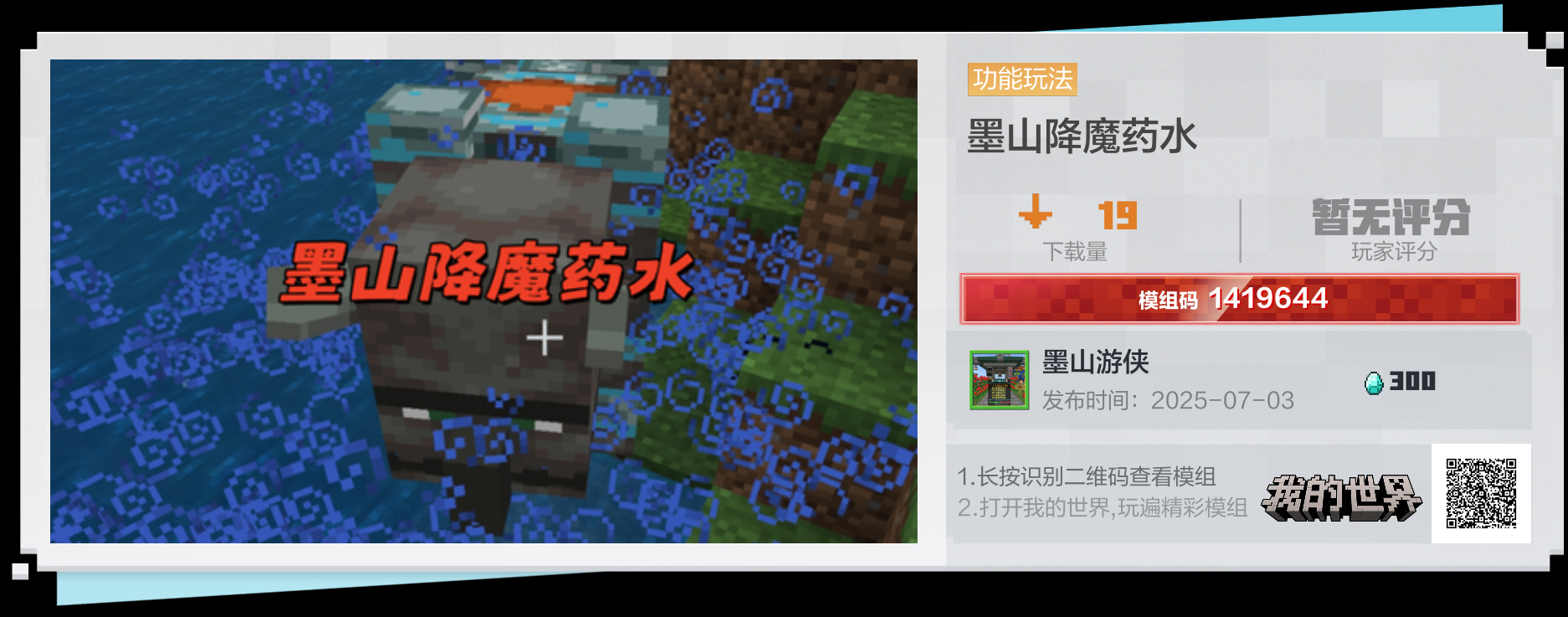 微信图片_20250712094118.jpg