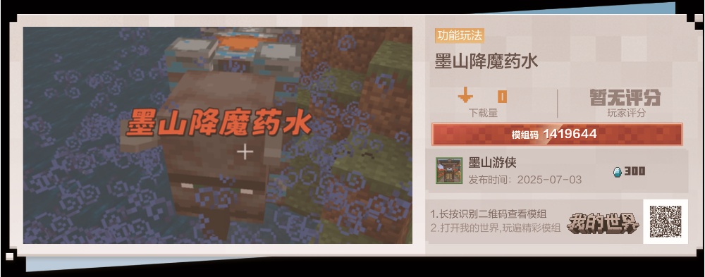 微信图片_20250703173304_1000.jpg