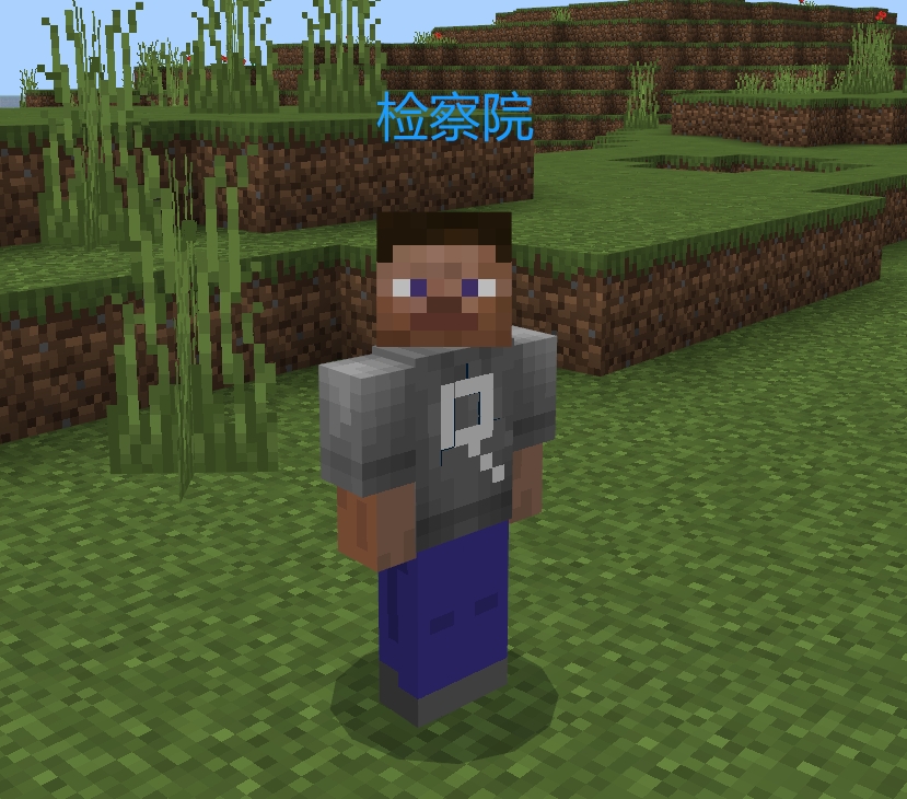 微信截图_20250718183610.png