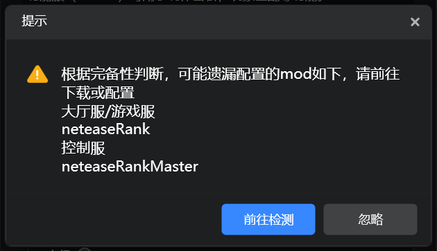 wechat_2025-08-12_202846_913.png