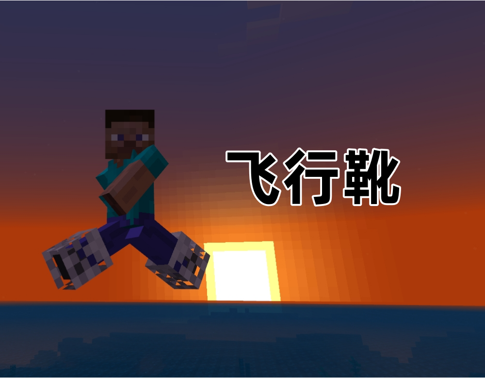 微信截图_20250425113702_1000feixing.png