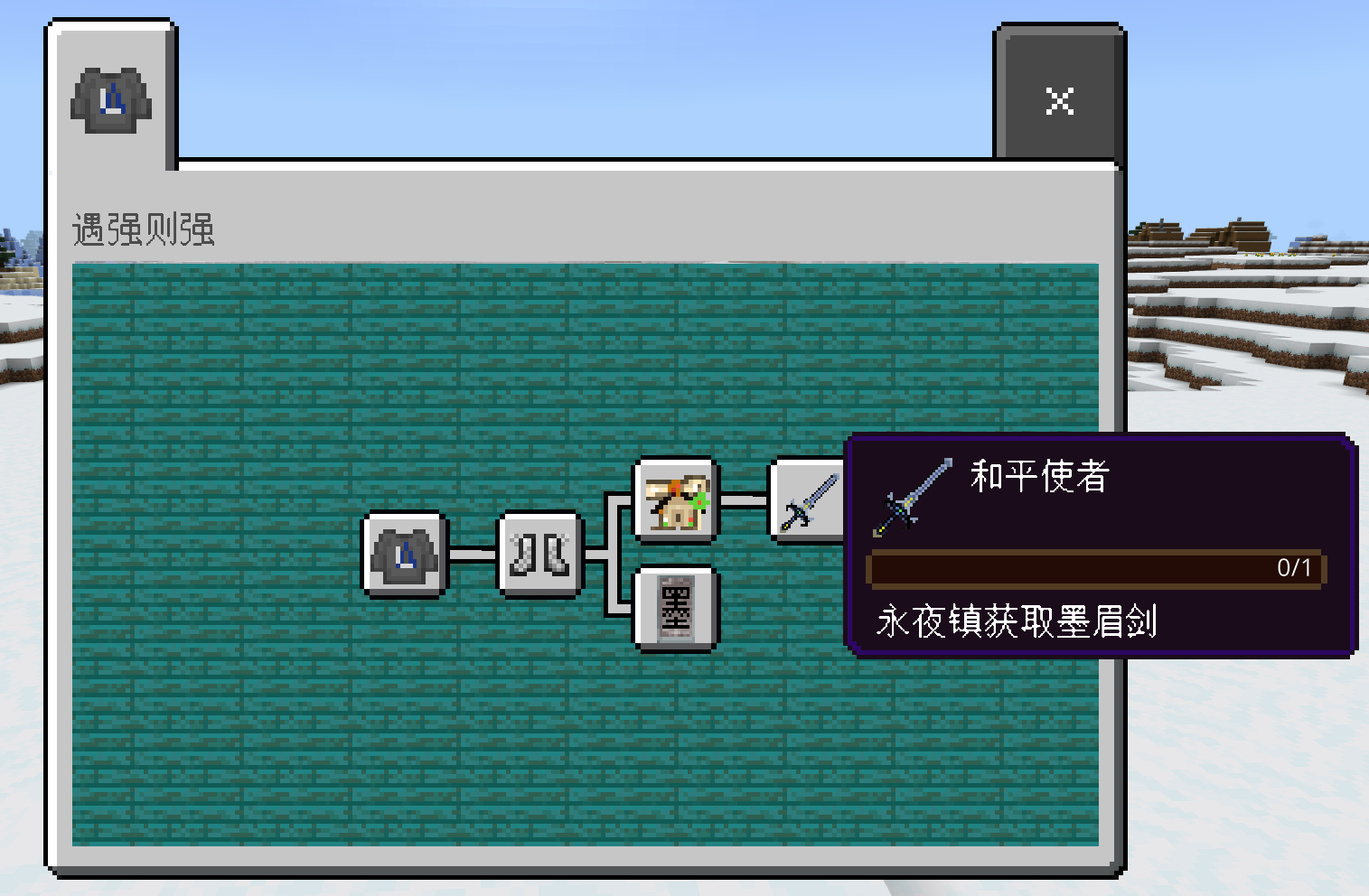微信图片_2025-08-14_104232_476.png