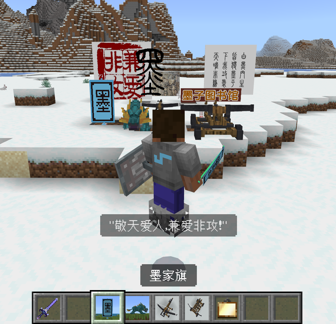 wechat_2025-08-14_105052_192.png