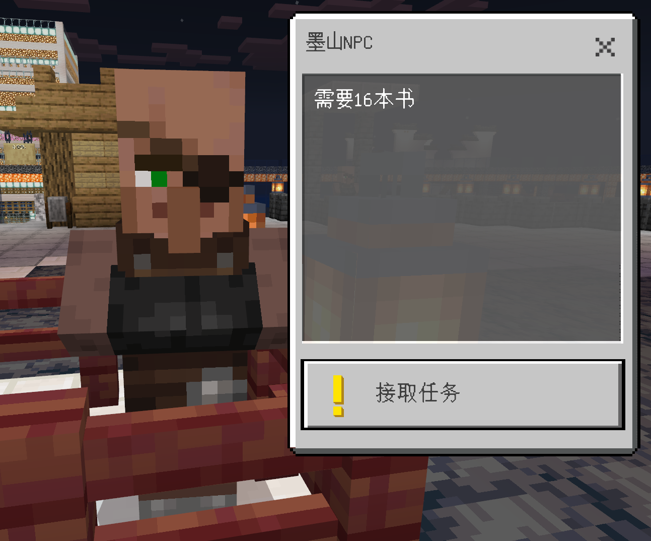 wechat_2025-08-12_123932_617.png