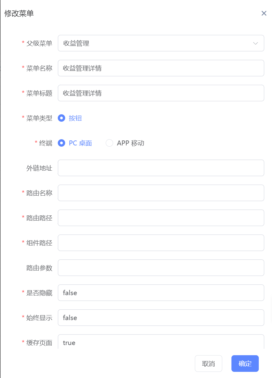 微信图片_2026-10-22_173946_626.png